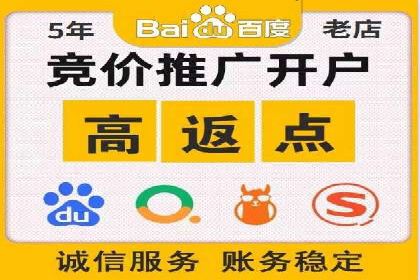 信息流托管案例：大数据分析助力决策